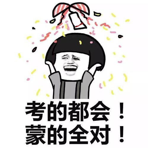 1594103388628854.jpg u=3967115188,3231742927&fm=11&gp=0.jpg