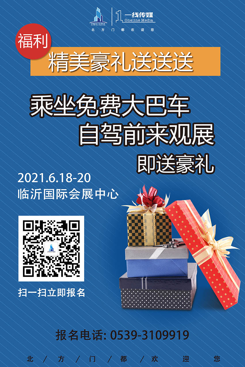 微信圖片_20210417165451.jpg