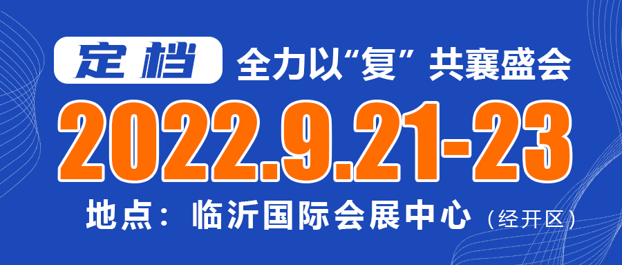 1654849264563206.jpg 微信圖片_20220610155715.jpg